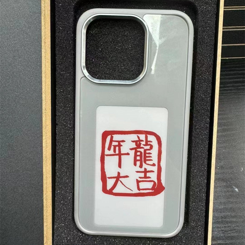 427646522-7